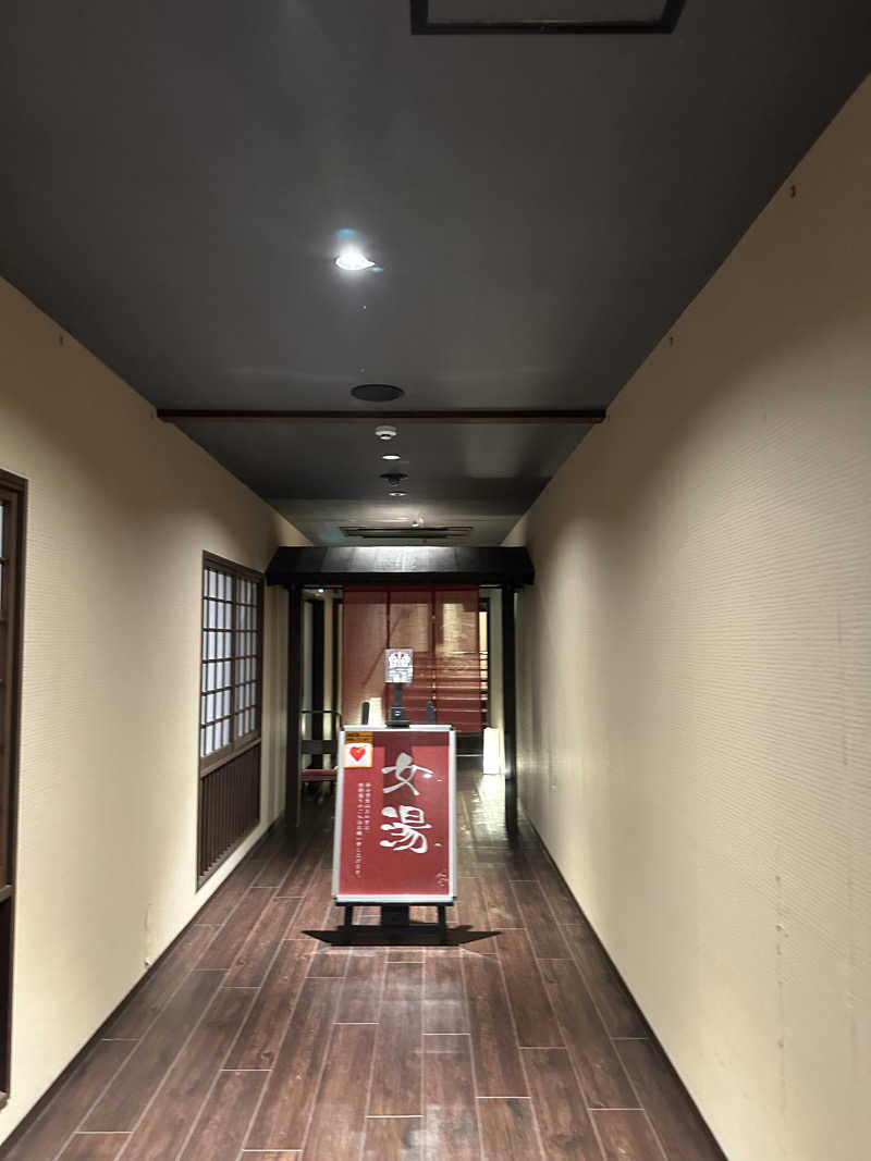 ぐりさんの野天スパ 十界の湯 ※旧:延羽の湯 野天 閑雅山荘のサ活写真