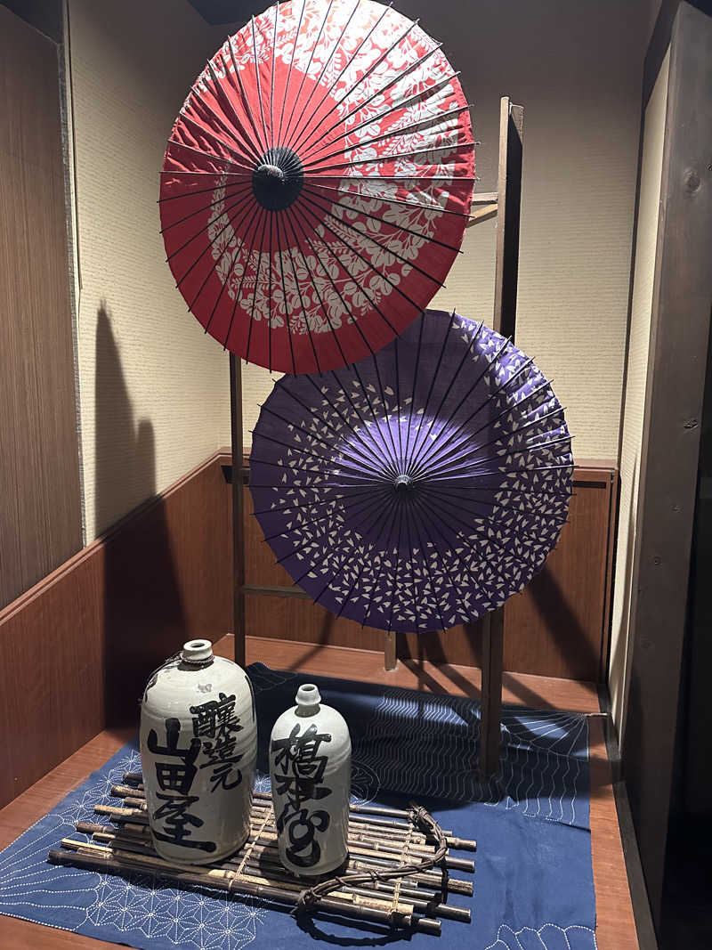 ぐりさんの野天スパ 十界の湯 ※旧:延羽の湯 野天 閑雅山荘のサ活写真