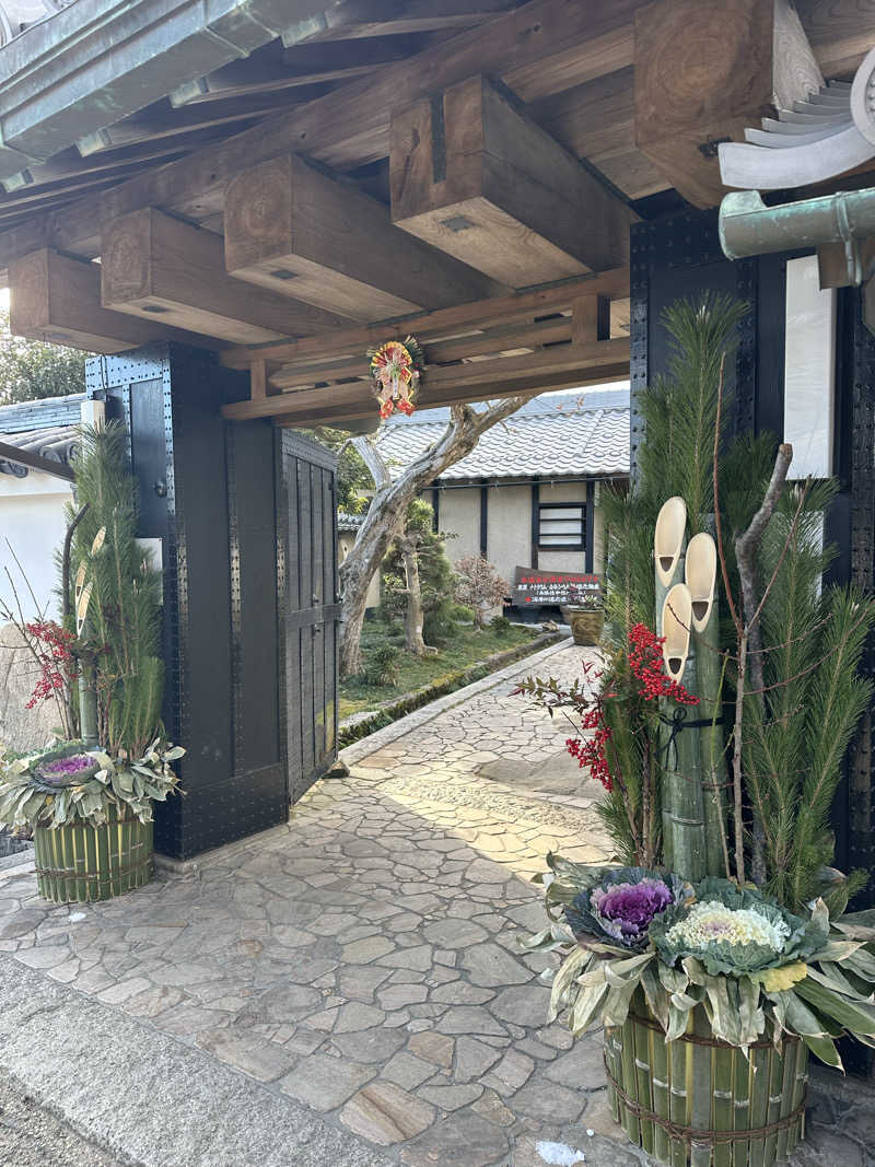 ぐりさんの福知山温泉 養老の湯のサ活写真