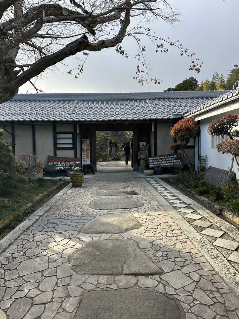ぐりさんの福知山温泉 養老の湯のサ活写真