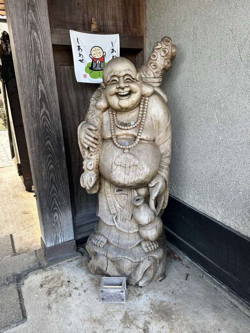 ぐりさんの福知山温泉 養老の湯のサ活写真