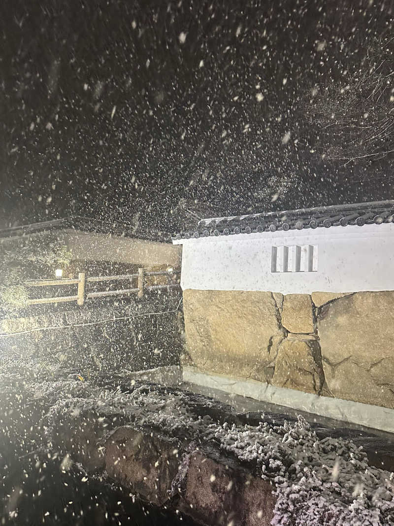 ぐりさんの福知山温泉 養老の湯のサ活写真