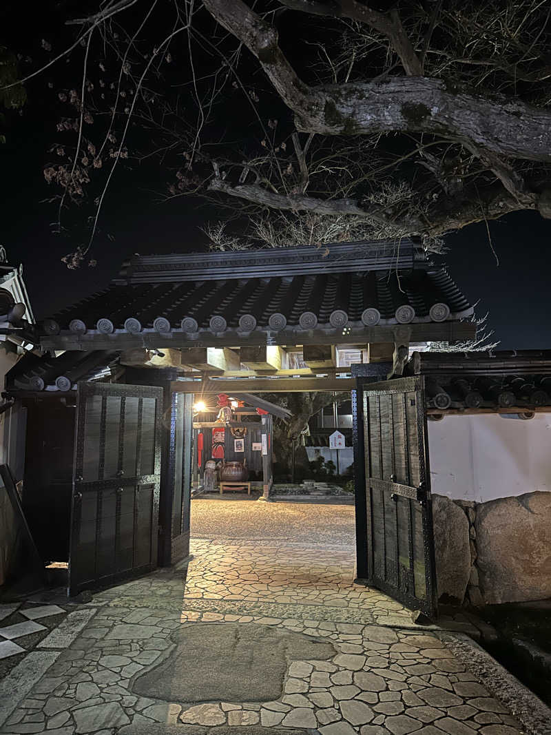 ぐりさんの福知山温泉 養老の湯のサ活写真