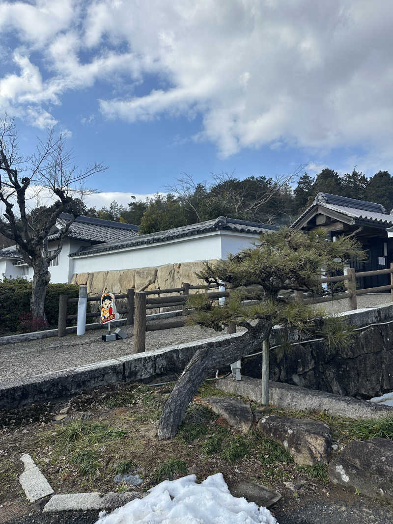 ぐりさんの福知山温泉 養老の湯のサ活写真