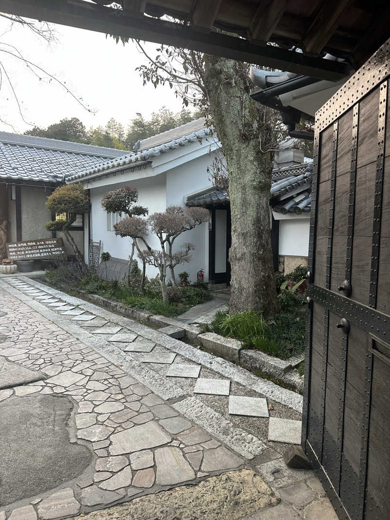 ぐりさんの福知山温泉 養老の湯のサ活写真