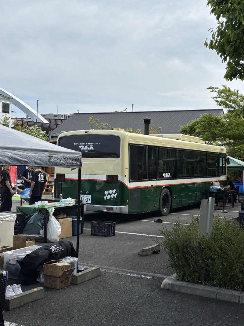 みぱ。さんの東静岡 天然温泉 柚木の郷のサ活写真