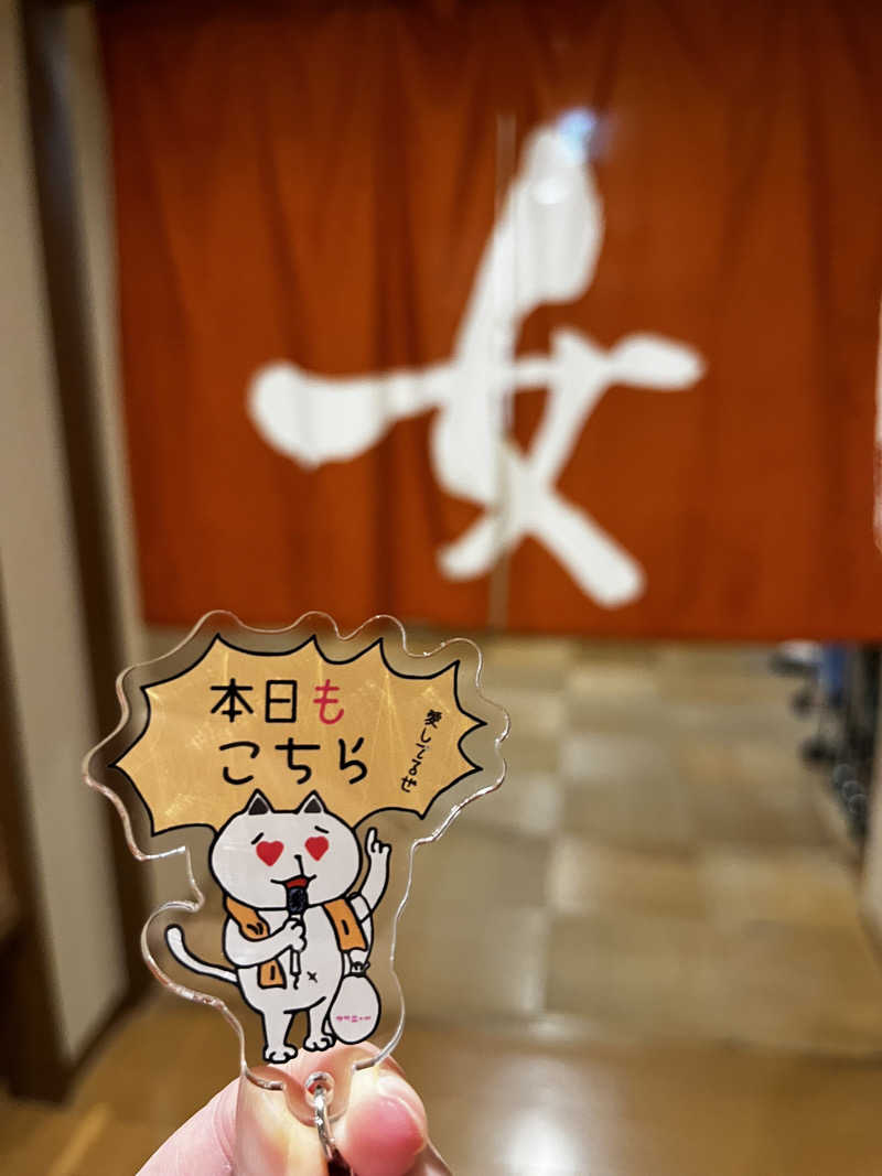 Mari.Kさんのつきさむ温泉のサ活写真