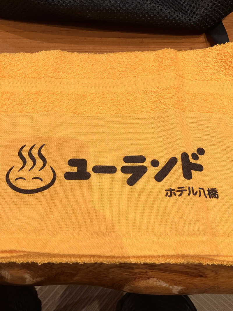 茂木さんのユーランドホテル八橋のサ活写真
