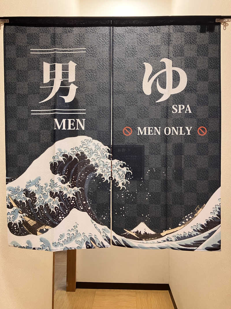 茂木さんの極楽湯古川店のサ活写真