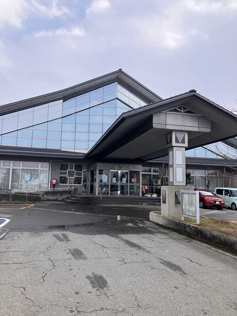 茂木さんのやまぶし温泉ゆぽかのサ活写真