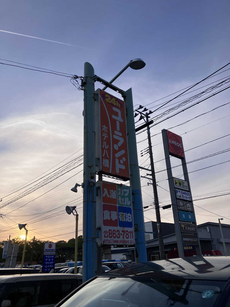 茂木さんのユーランドホテル八橋のサ活写真