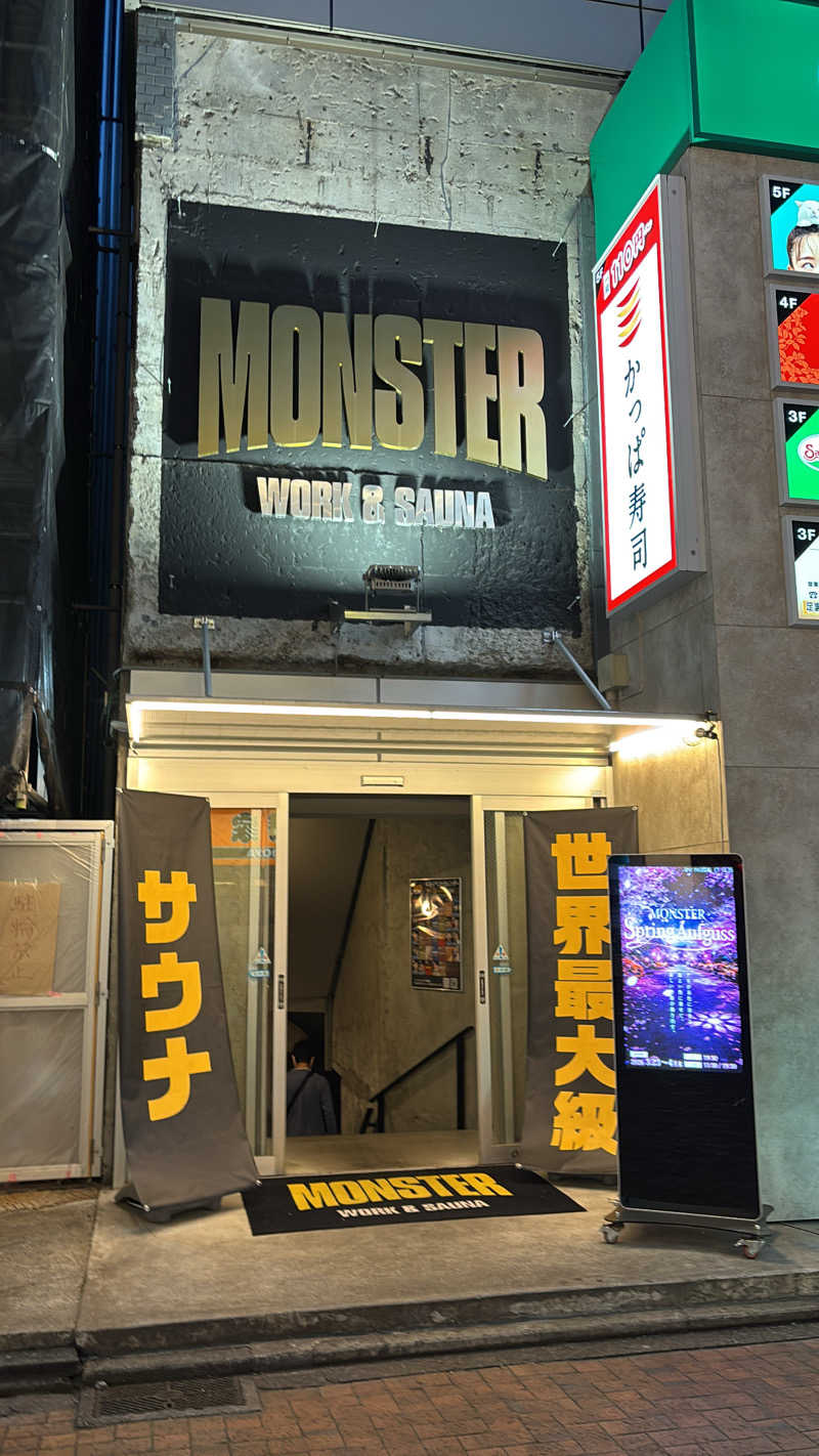 こさんのMONSTER WORK & SAUNAのサ活写真