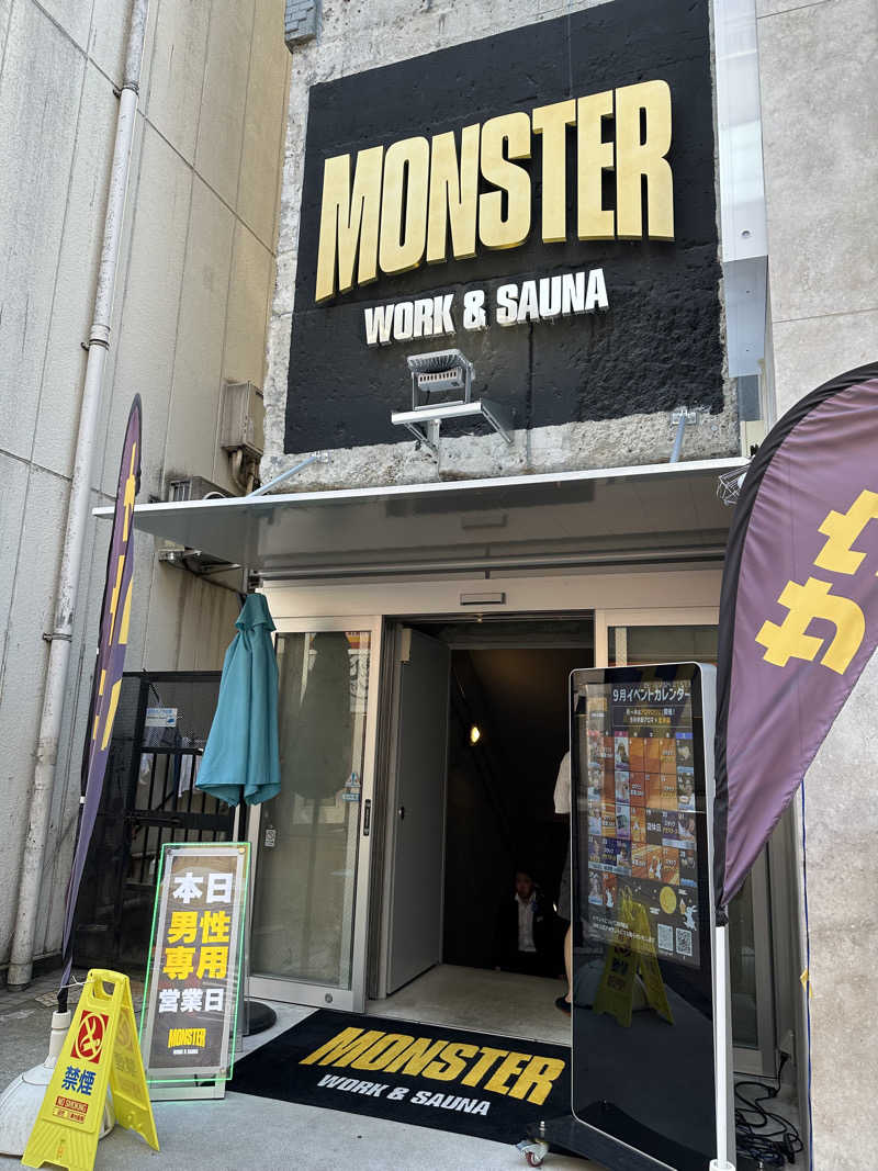 T男さんのMONSTER WORK & SAUNAのサ活写真