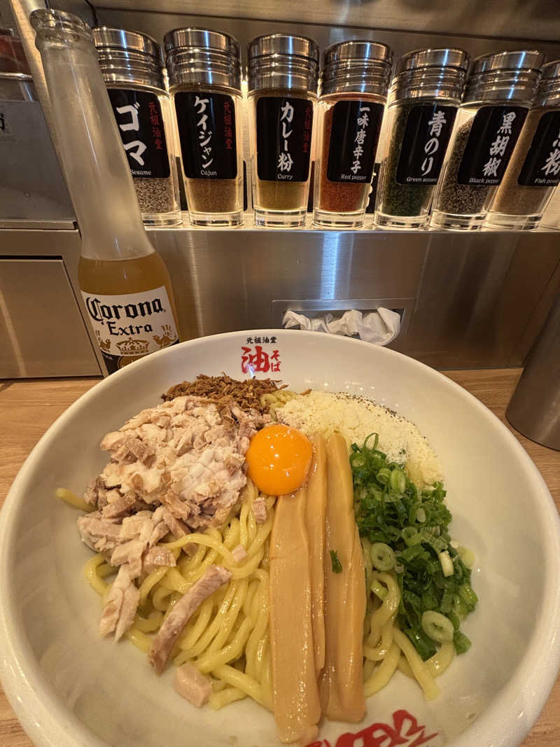 ゆたさんの生姜サウナ 金の亀のサ活写真