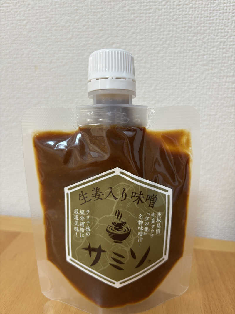 ゆたさんの生姜サウナ 金の亀のサ活写真