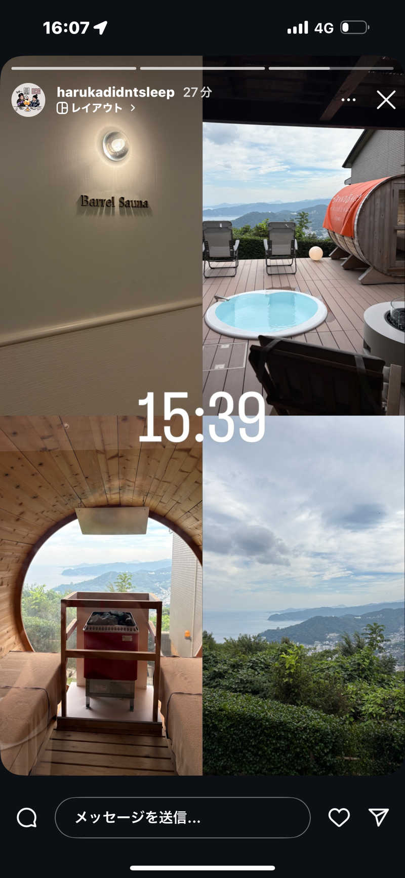 ゆたさんのホテルグランバッハ熱海クレッシェンドのサ活写真