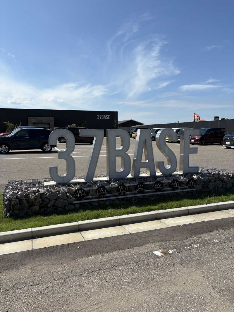 もいもいさんの37BASEのサ活写真