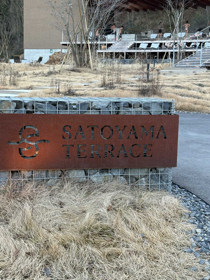 もいもいさんのSATOYAMA TERRACEのサ活写真