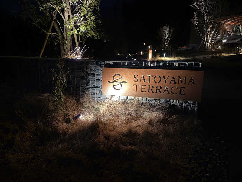 もいもいさんのSATOYAMA TERRACEのサ活写真