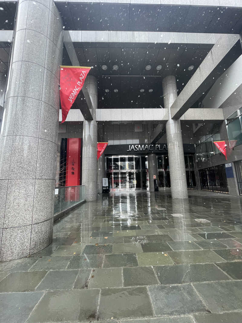 amaleoさんのすすきの天然温泉 湯香郷のサ活写真