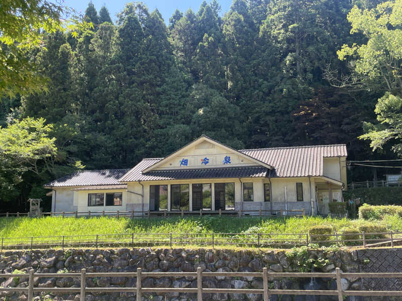 れおなるどさんの畑冷泉館のサ活写真