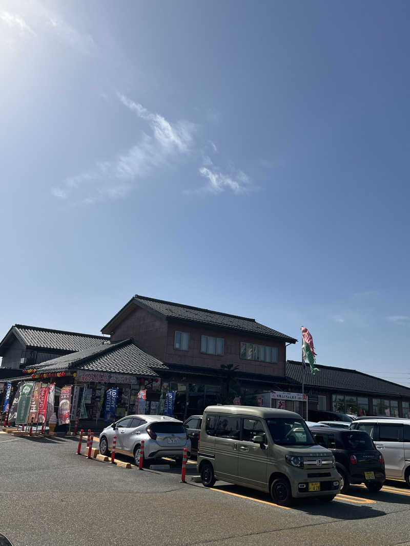 寛いサウナ人さんの天然温泉 海王のサ活写真