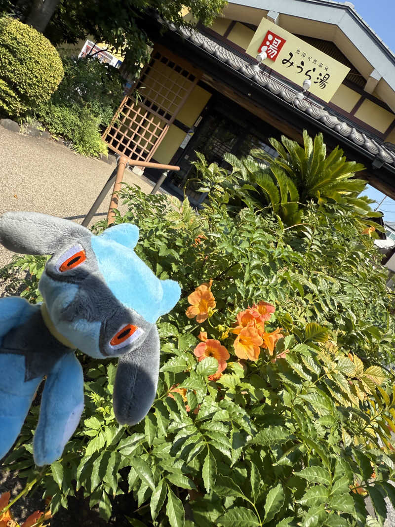 るさんのみうら湯 弘明寺店のサ活写真