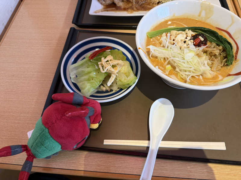 るさんのみうら湯 弘明寺店のサ活写真