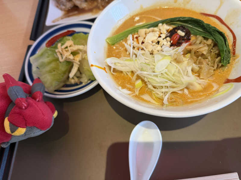 るさんのみうら湯 弘明寺店のサ活写真