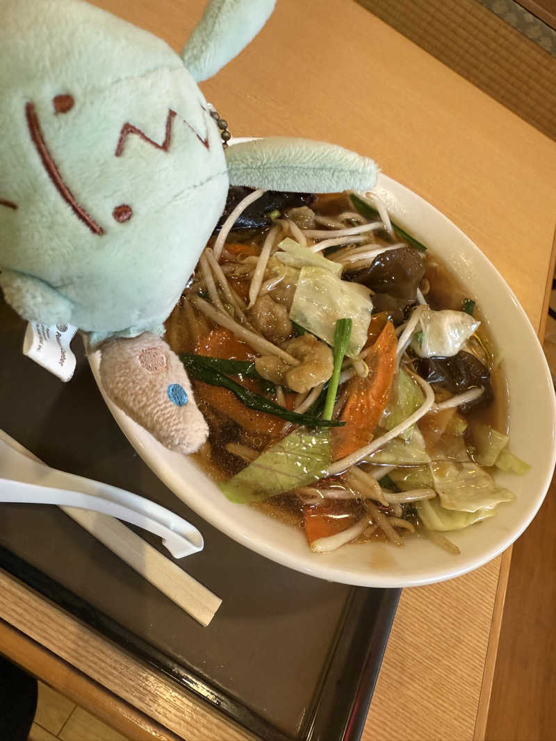 るさんのみうら湯 弘明寺店のサ活写真
