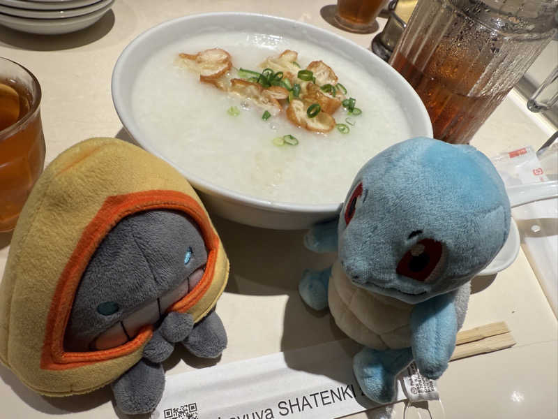るさんのアパホテル 横浜関内のサ活写真
