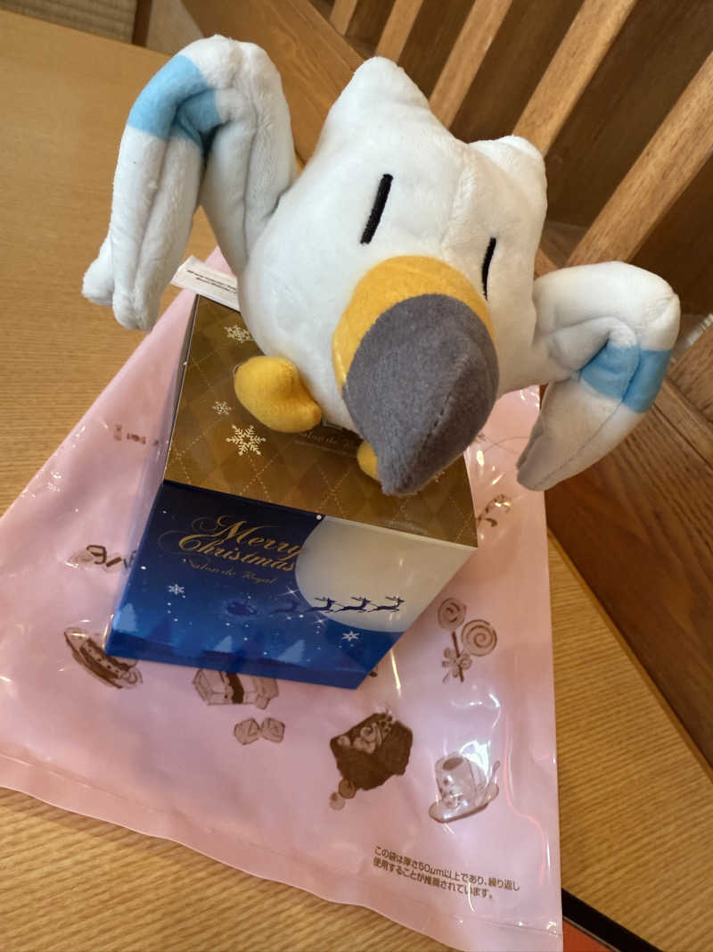 るさんのみうら湯 弘明寺店のサ活写真