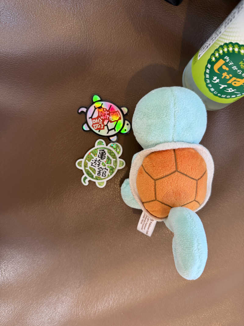 るさんの亀遊舘のサ活写真