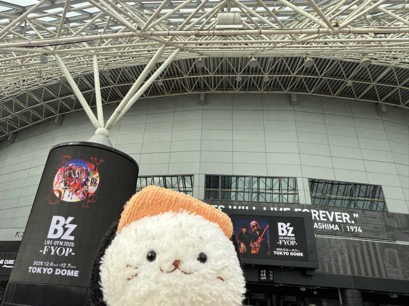 るさんの亀遊舘のサ活写真