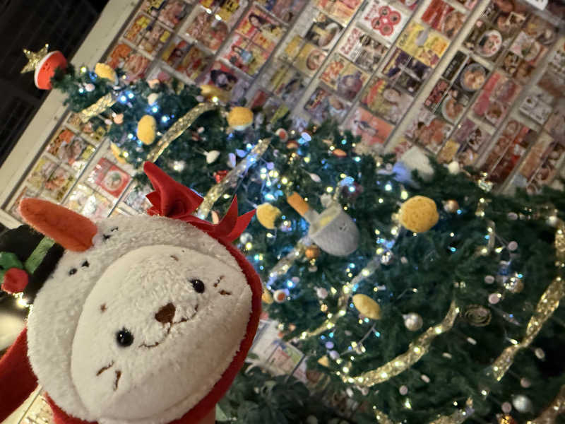 るさんのみうら湯 弘明寺店のサ活写真