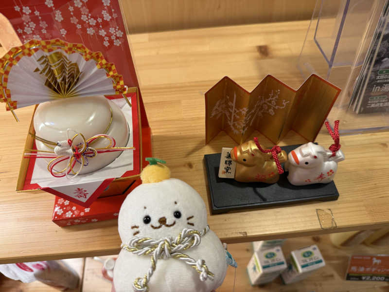 るさんのみうら湯 弘明寺店のサ活写真