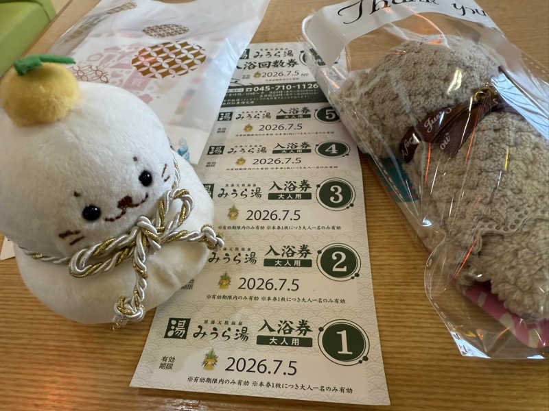 るさんのみうら湯 弘明寺店のサ活写真