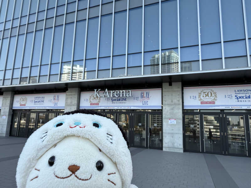 るさんのみうら湯 弘明寺店のサ活写真
