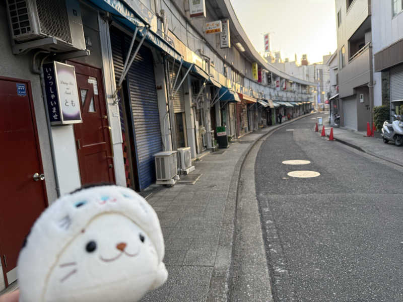 るさんのみうら湯 弘明寺店のサ活写真