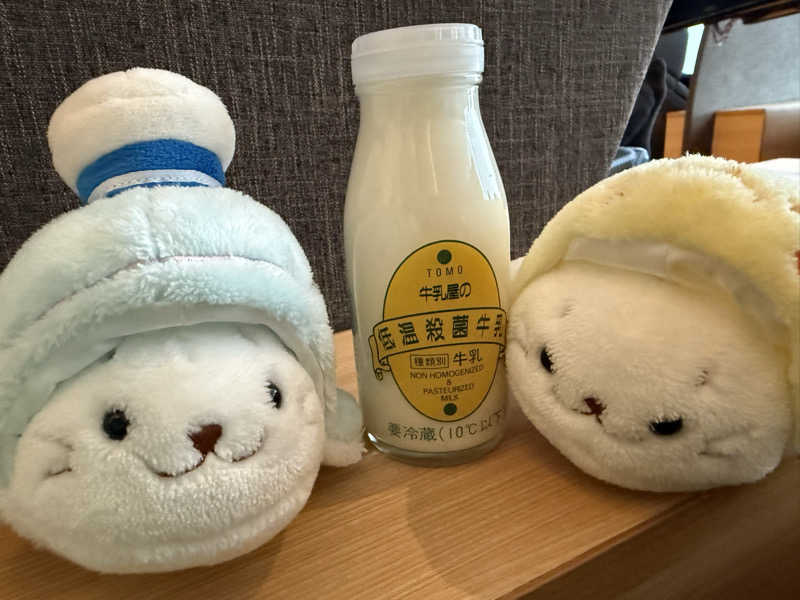 るさんの天然温泉 泉天空の湯 羽田空港のサ活写真