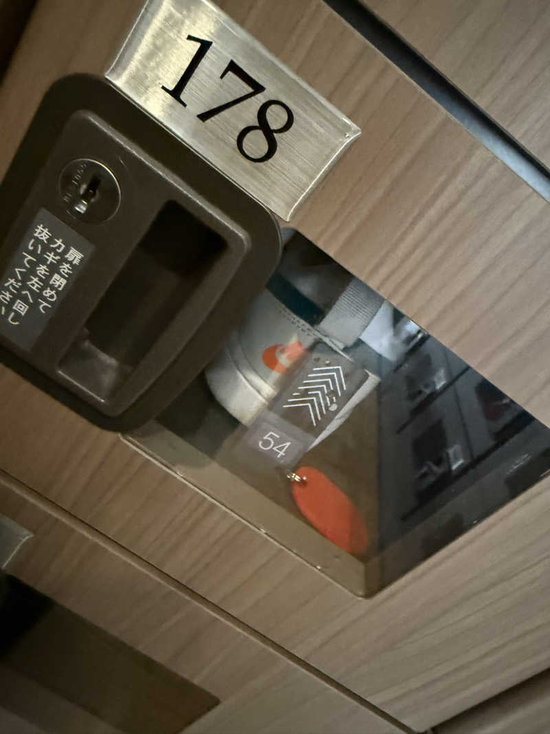 るさんのみうら湯 弘明寺店のサ活写真