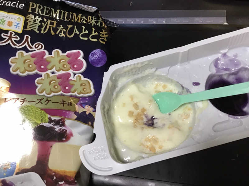 るさんの亀遊舘のサ活写真