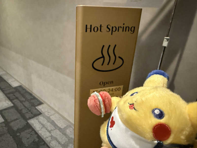 るさんのグランドメルキュール奈良橿原のサ活写真