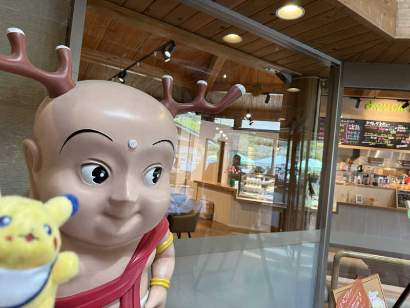 るさんのグランドメルキュール奈良橿原のサ活写真