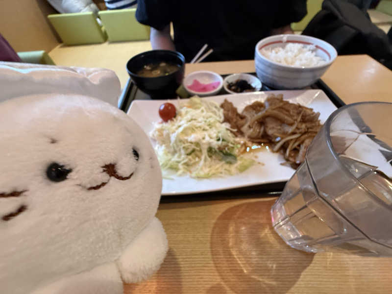 るさんのみうら湯 弘明寺店のサ活写真