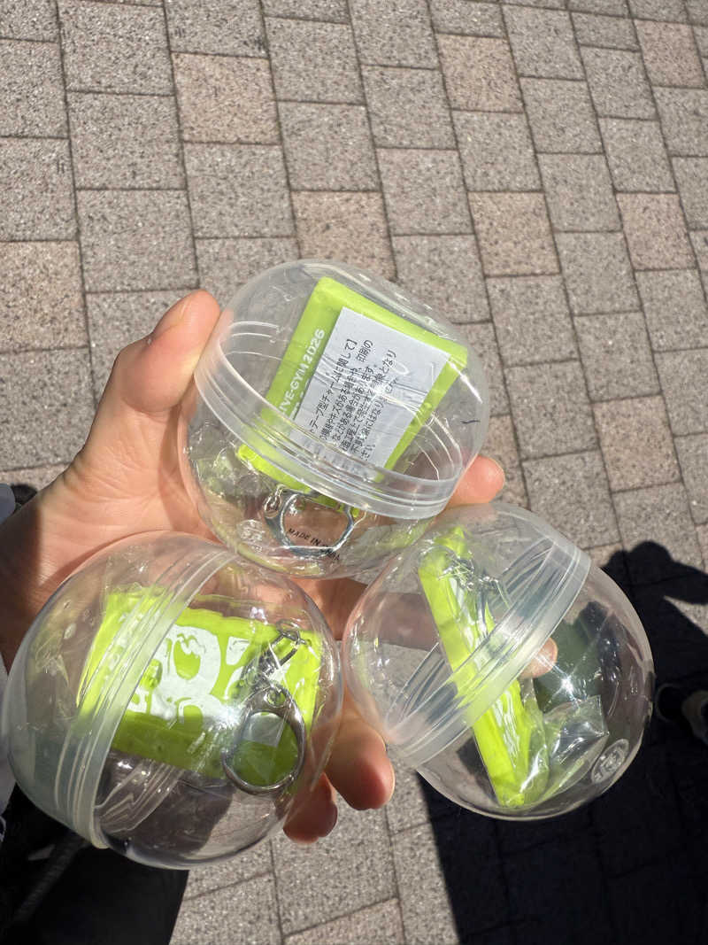 るさんの亀遊舘のサ活写真