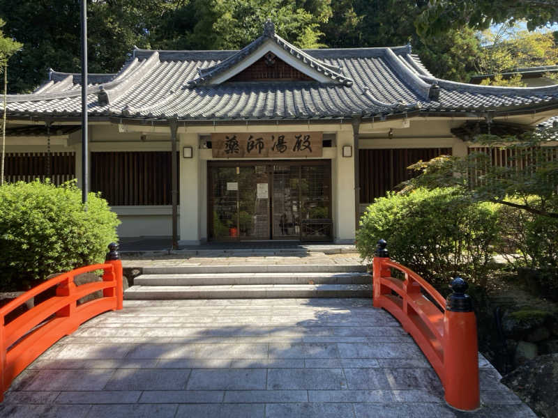 瑞穂さんの霊山寺 薬師湯殿のサ活写真