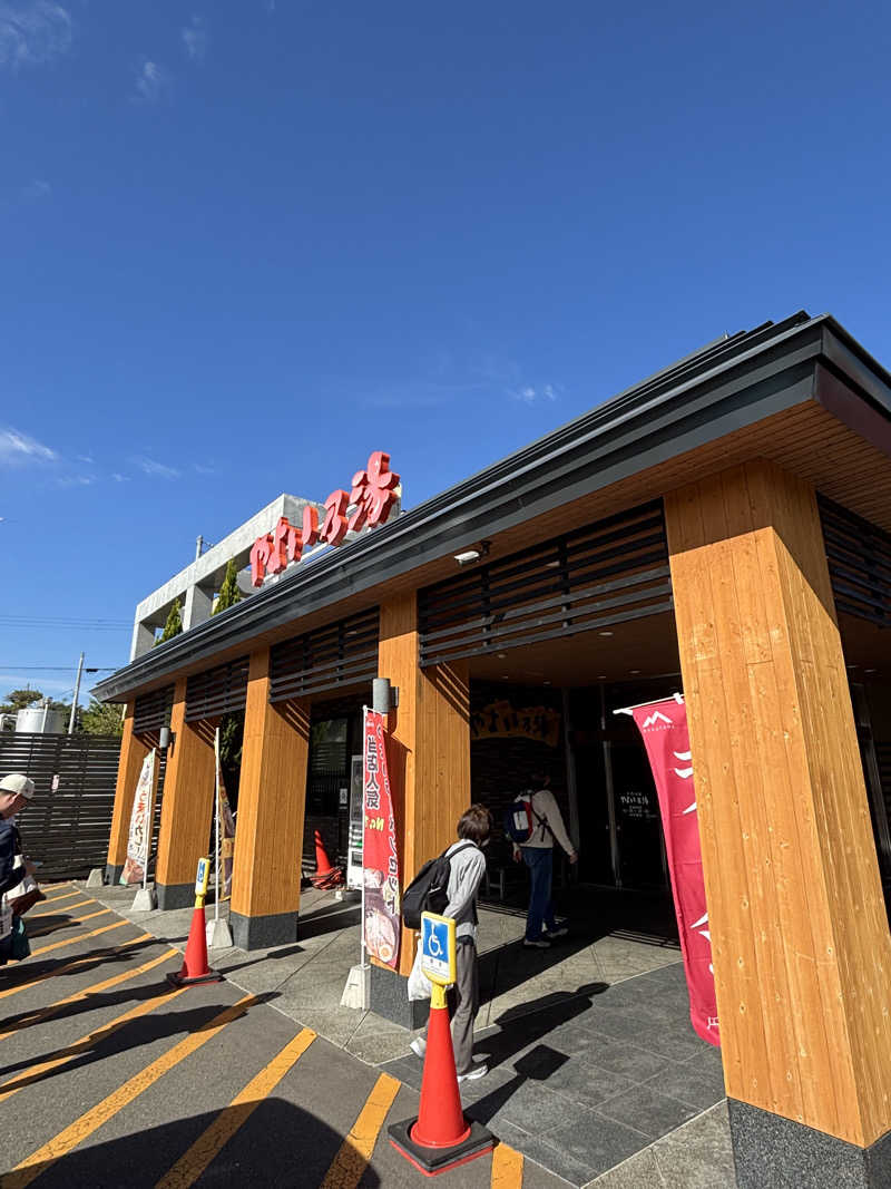 マルタイガーさんの天然温泉やよい乃湯のサ活写真