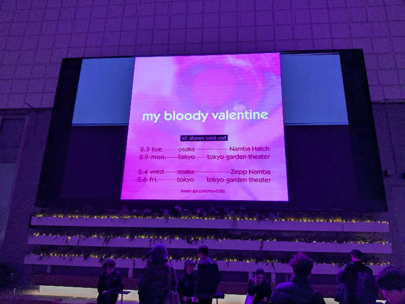 onikoroshiさんの泊まれるサウナ屋さん 品川サウナのサ活写真