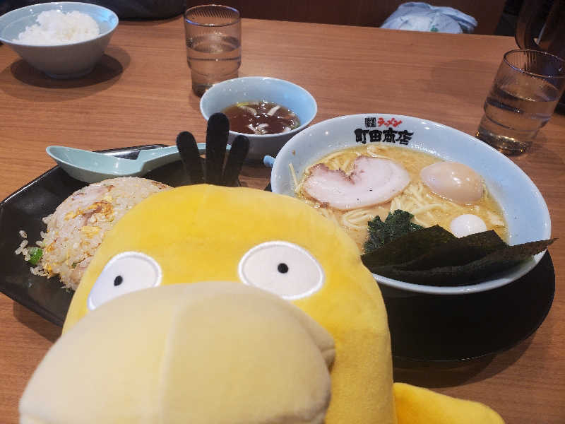 ゆーぽっぽさんの前野原温泉 さやの湯処のサ活写真